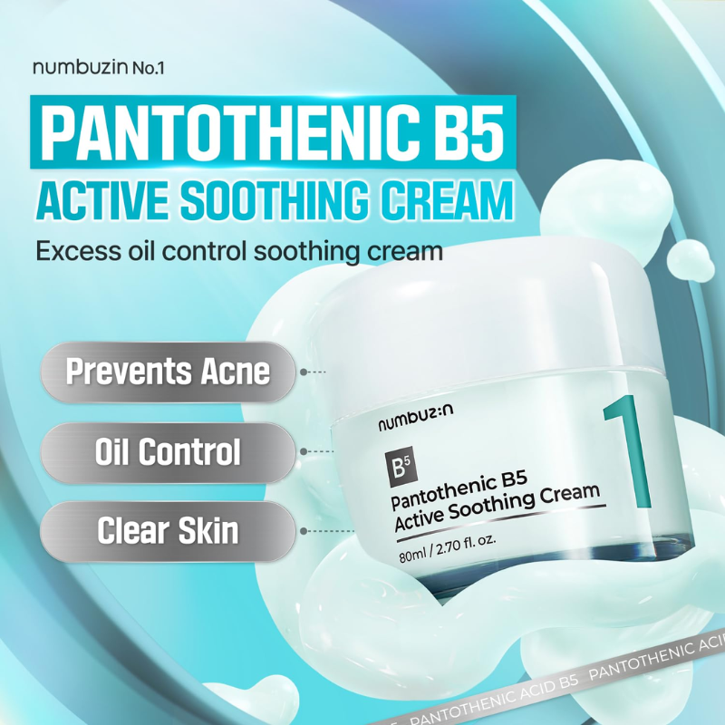 Pantothenic B5 Active Soothing Cream Numbuzin France