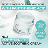 Pantothenic B5 Active Soothing Cream Numbuzin France