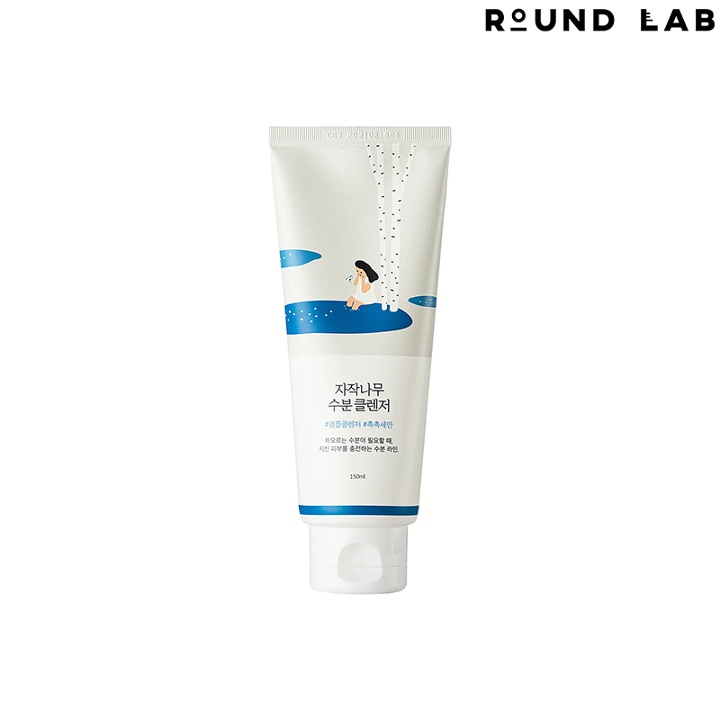 Round Lab Birch Juice Moisturizing Cleanser