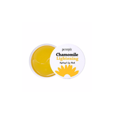 Chamomile Lightening Hydrogel Eye Mask